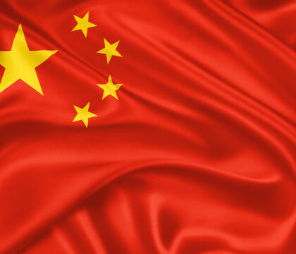 China China